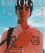 TCF-001.jpg