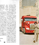 TCF-006.jpg